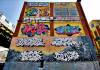 5-pointz-ny-queens-graffiti-04