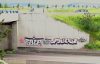 206_Cole(VFF)+Neas(VFF)_Troyes_2005