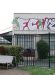245_FCcrew_Paris