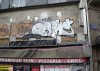 267_Cnat+Orphe(GAP)_Paris