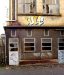68_Cole(VFF)_Troyes_2005