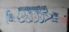 84_Rodes(TC,R32)_Reims_2005