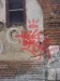 07_Troyes