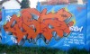 080_Gustav(SP)_Paris_2004