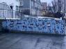 Iceland-29