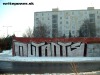 2471
