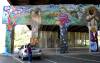 Mural