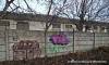 Image00078