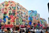 china-lifestyle-011-graffiti