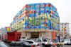 china-lifestyle-012-graffiti