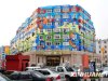 china-lifestyle-012-graffiti