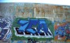 Tzuik