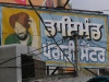 india-graffiti-01