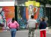 Mexico-Graffiti (5)