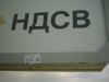 814