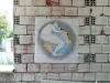 Irfan - Izmir