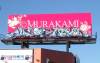 graffiti_USA_19